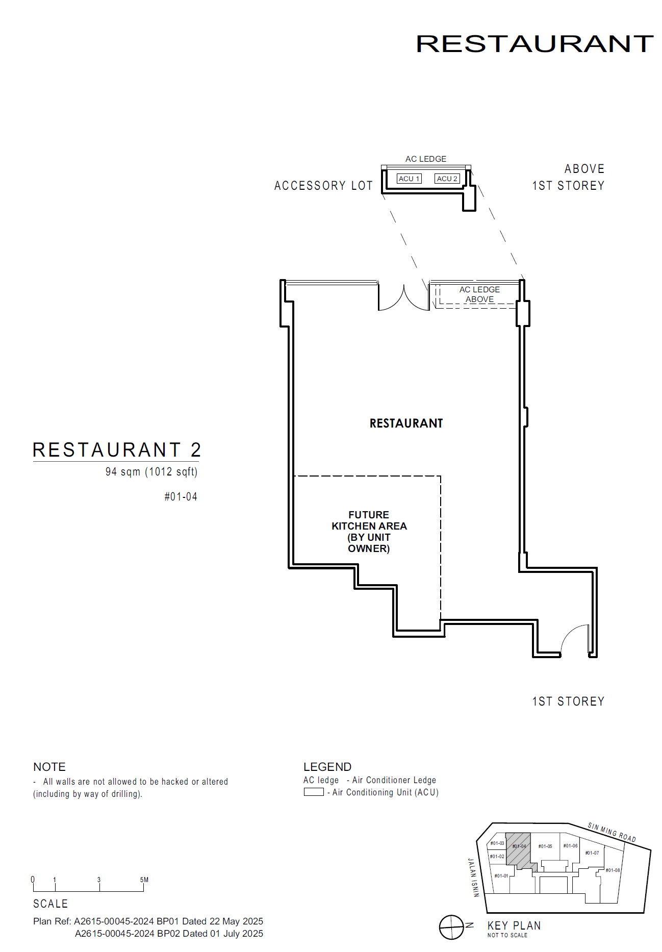 Restaurant 2 floor plan